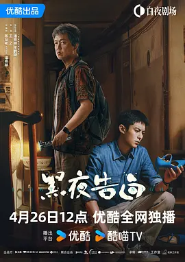 欧美日韩一区二区三区在线播放
