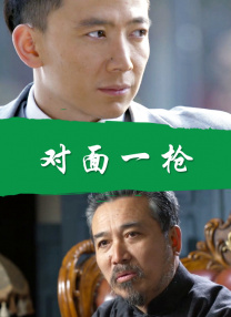 乳液狂飙网站